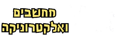 לוגו MTS מחשבים ואלקטרוניקה